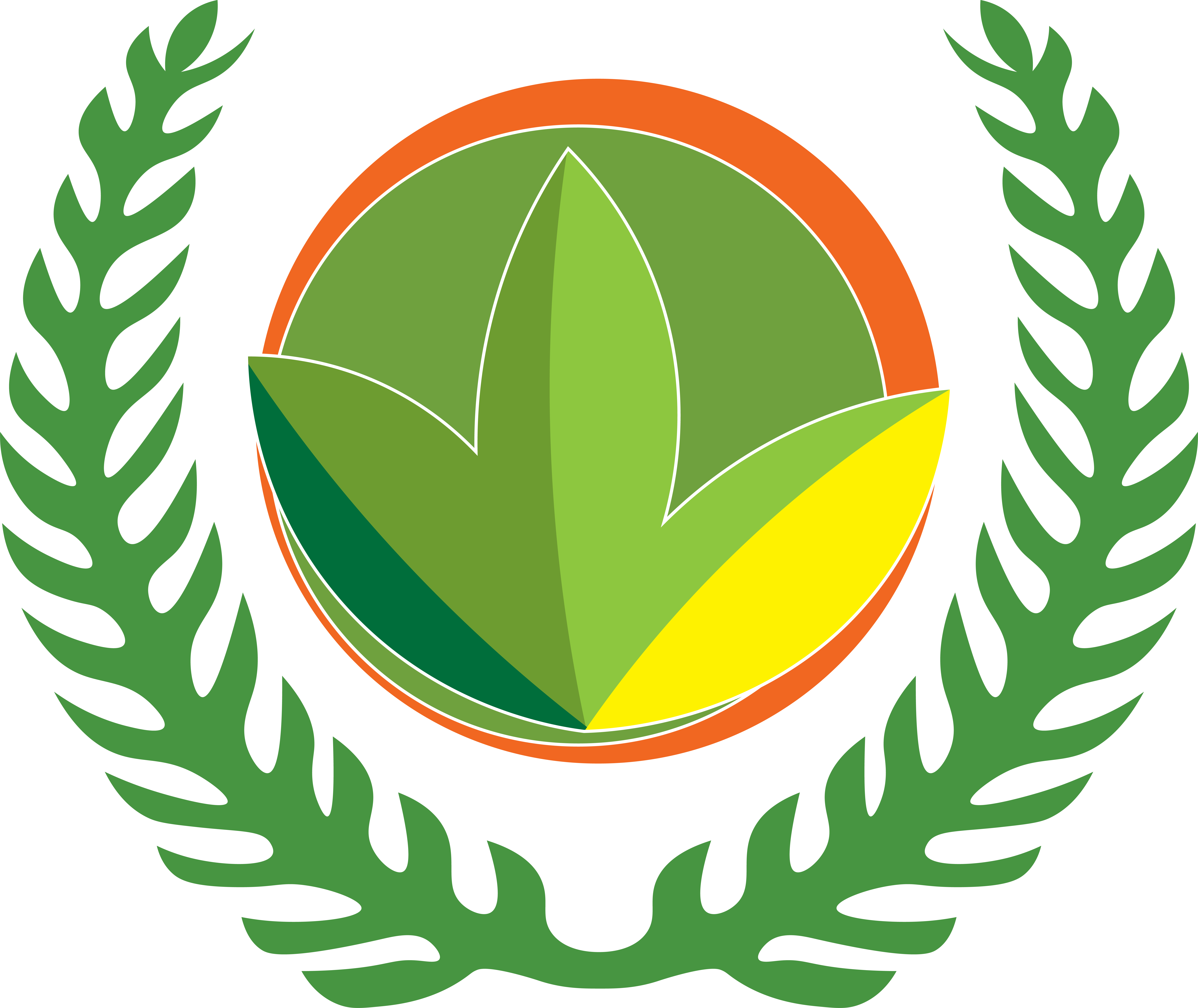 شعار الشركة العربية للمشروعات الزراعية